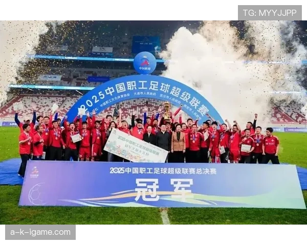 本周足球激战升级，冠军争夺白热化引全民关注