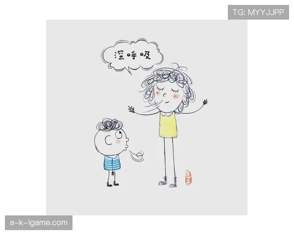 穆西亚拉冷静应对压力，状态回暖展现自我调整典范