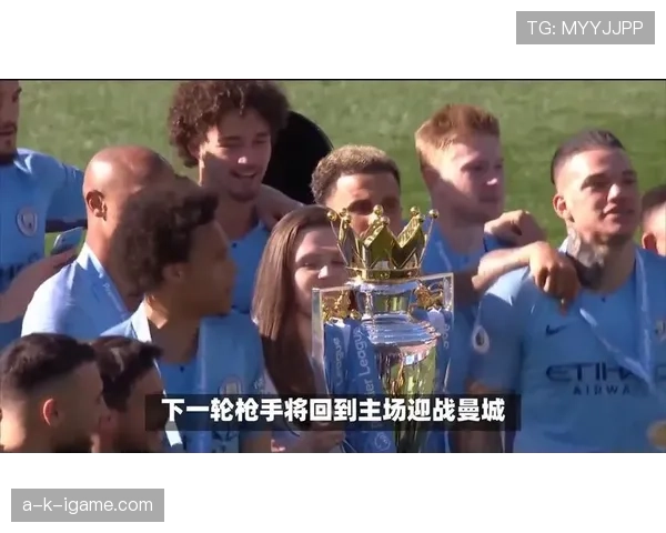 伯恩茅斯传奇球员回归，助球队剑指新赛季更高目标