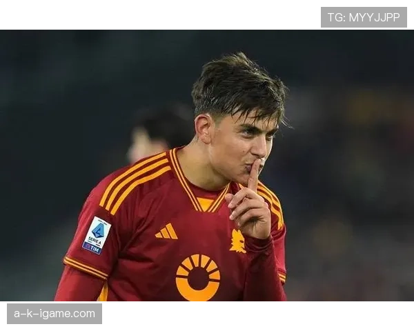 迪巴拉左脚神技再建功，助球队力克强敌赢关键胜利