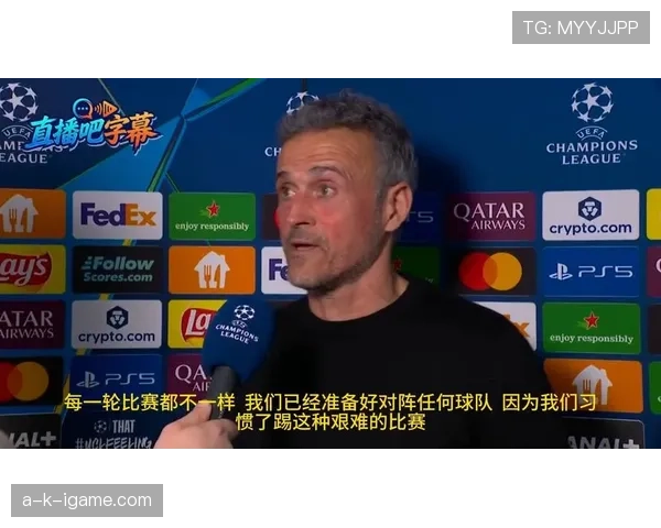 恩里克巴萨时期战术角色与比赛表现解析