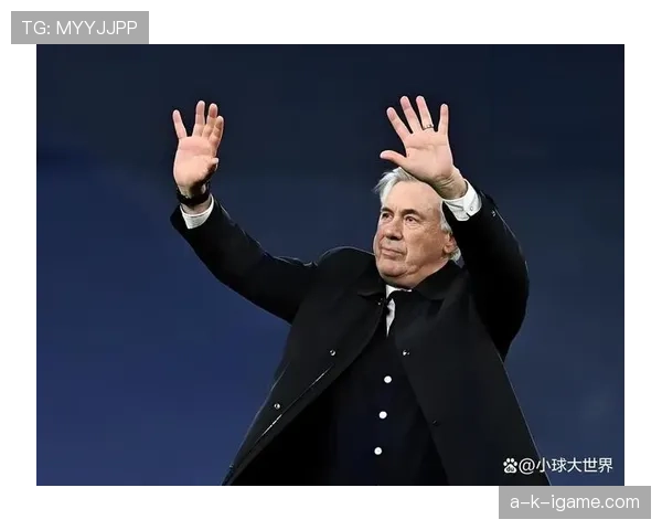 皇马主帅安切洛蒂帅位出现变数，对球队后续赛季规划将产生影响。