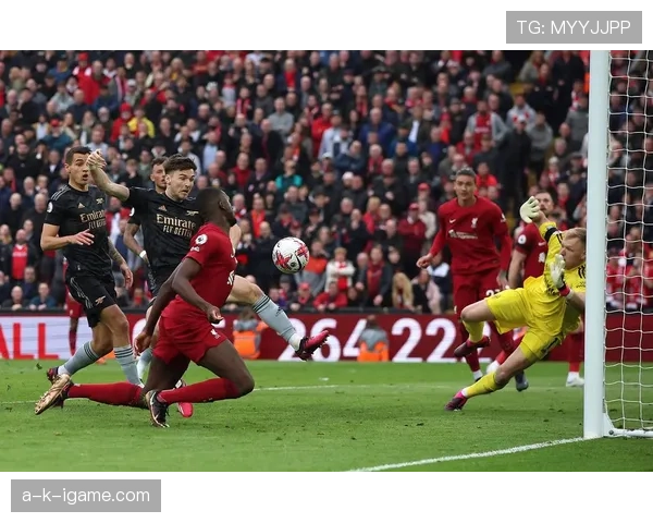 利物浦进攻转化高效，但防线暴露愈发明显